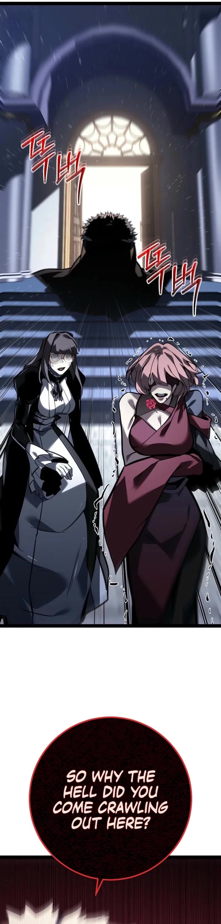 Regressing As The Reincarnated Bastard Of The Sword Clan Chapter 61 page 40 - Chapter 61