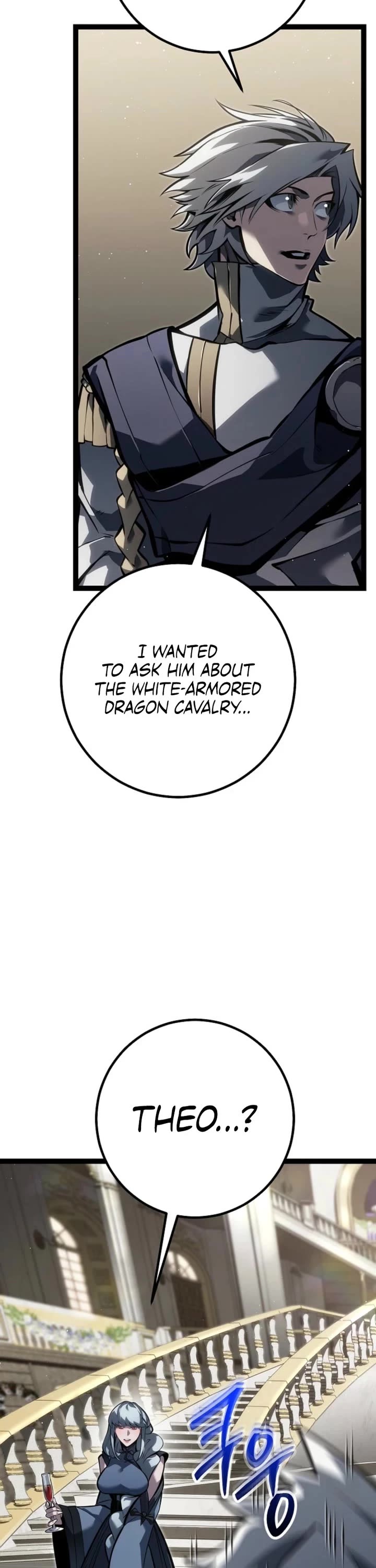 Regressing As The Reincarnated Bastard Of The Sword Clan Chapter 61 page 7 - Chapter 61