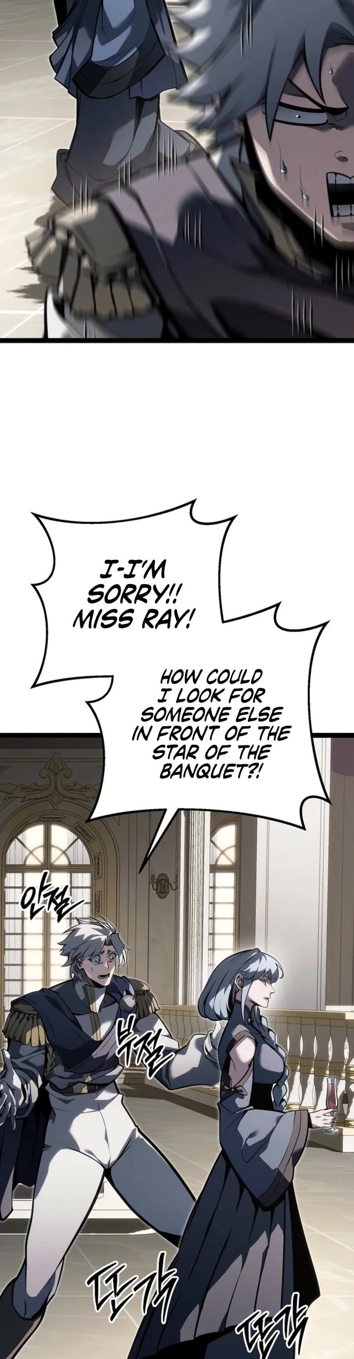 Regressing As The Reincarnated Bastard Of The Sword Clan Chapter 61 page 8 - Chapter 61
