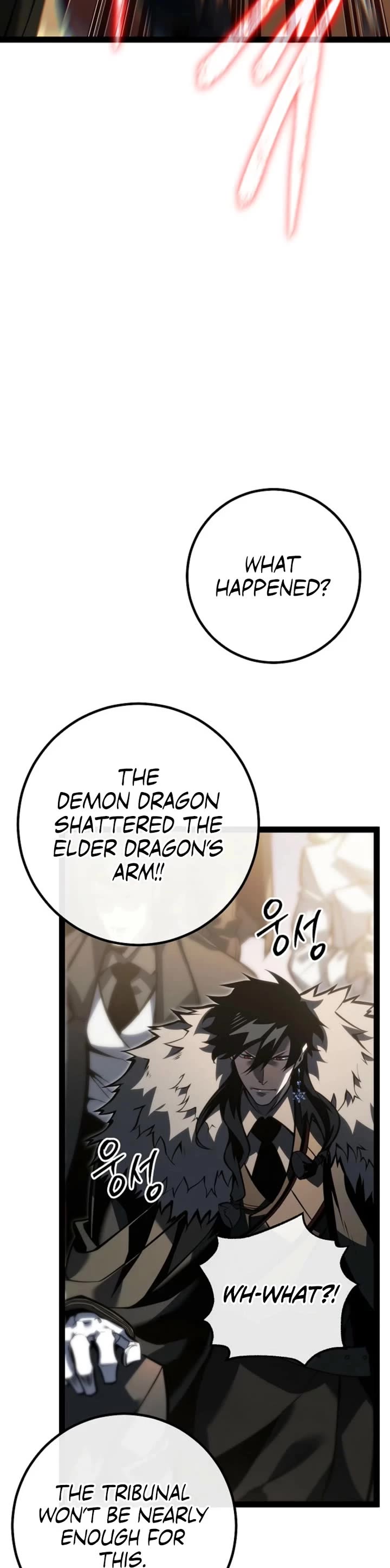 Regressing As The Reincarnated Bastard Of The Sword Clan Chapter 62 page 16 - Chapter 62