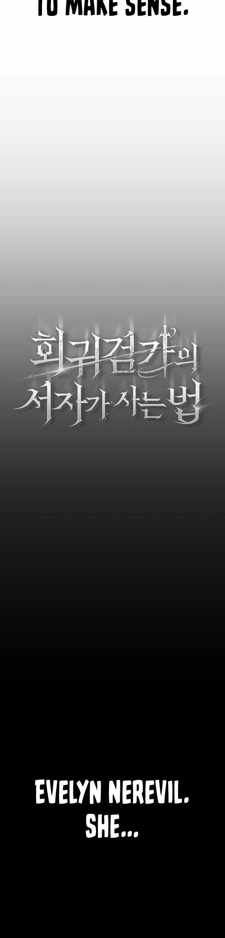Regressing As The Reincarnated Bastard Of The Sword Clan Chapter 62 page 19 - Chapter 62