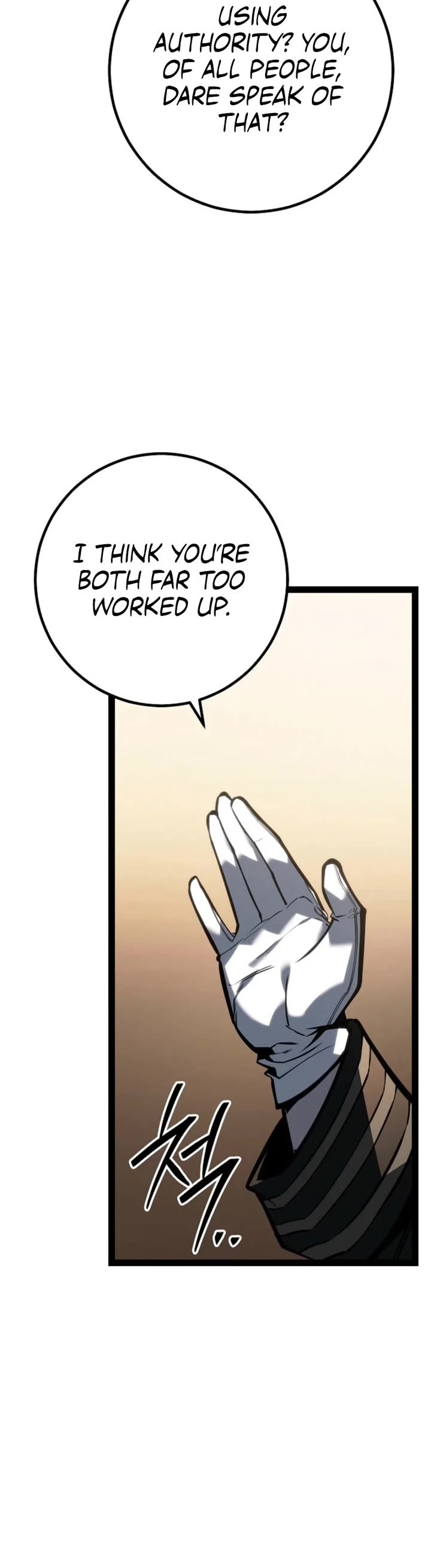 Regressing As The Reincarnated Bastard Of The Sword Clan Chapter 62 page 34 - Chapter 62
