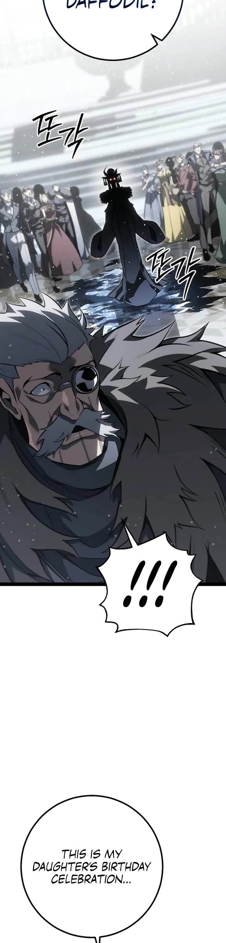 Regressing As The Reincarnated Bastard Of The Sword Clan Chapter 62 page 40 - Chapter 62