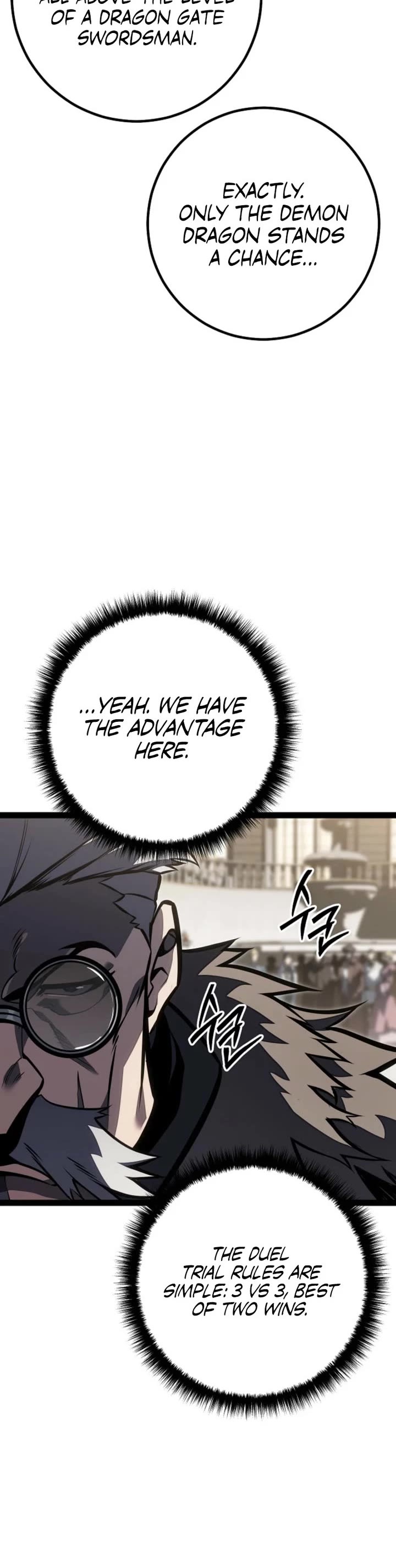 Regressing As The Reincarnated Bastard Of The Sword Clan Chapter 62 page 46 - Chapter 62