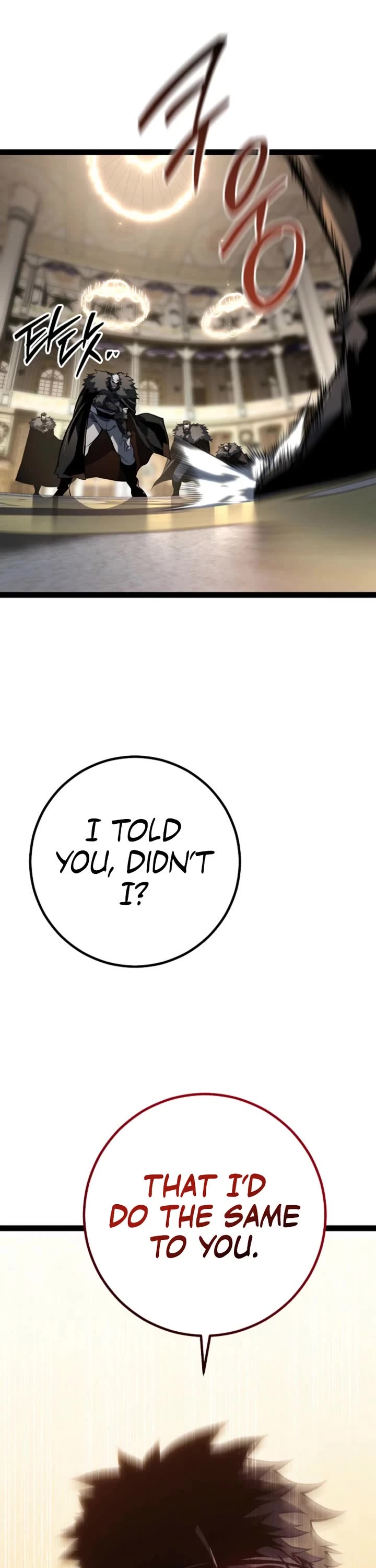 Regressing As The Reincarnated Bastard Of The Sword Clan Chapter 62 page 6 - Chapter 62