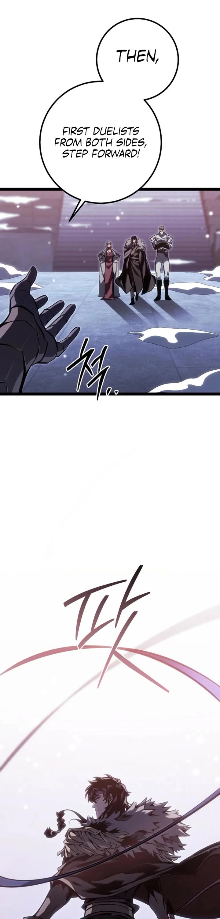 Regressing As The Reincarnated Bastard Of The Sword Clan Chapter 62 page 61 - Chapter 62