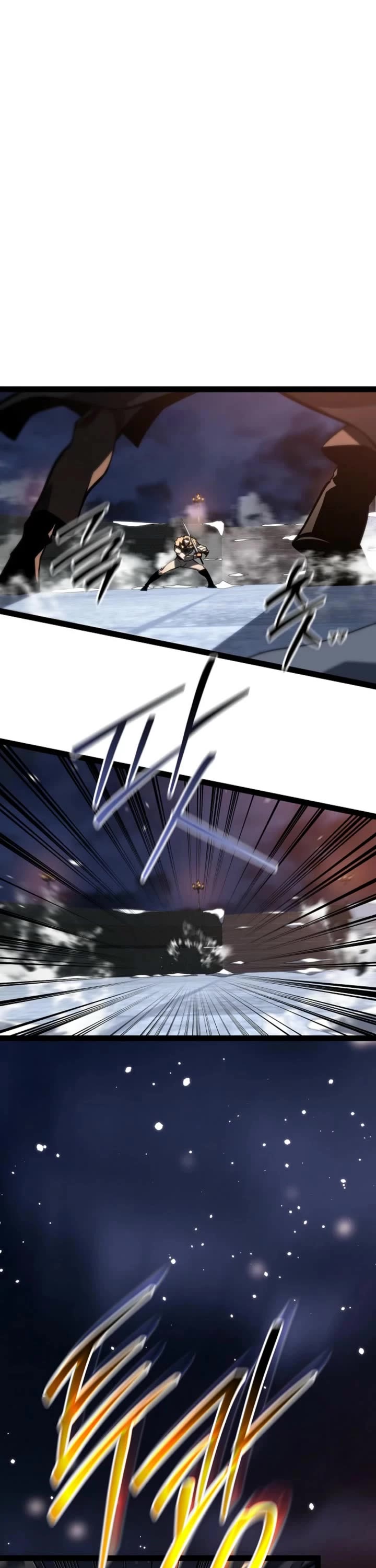 Regressing As The Reincarnated Bastard Of The Sword Clan Chapter 63 page 10 - Chapter 63