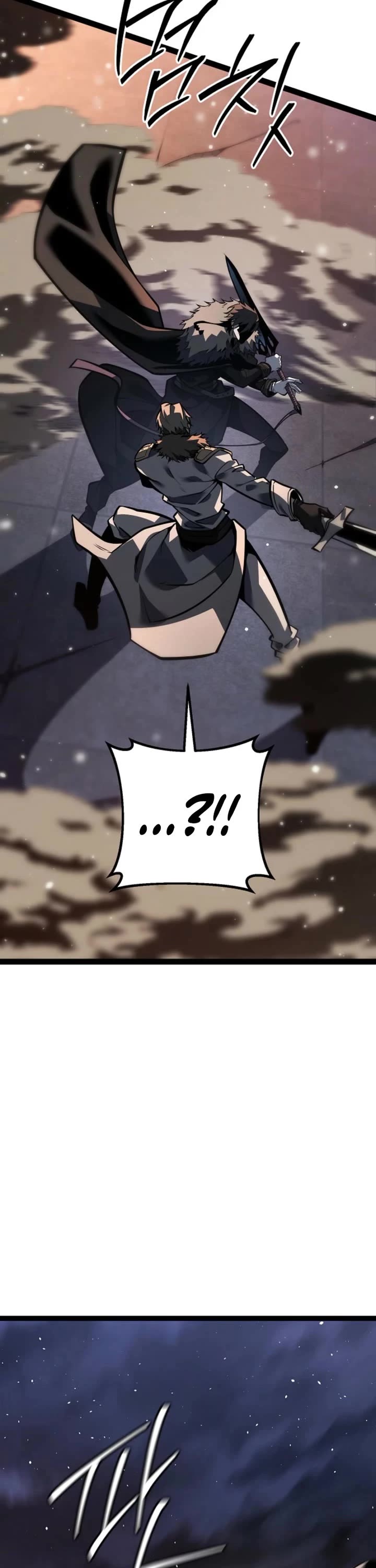 Regressing As The Reincarnated Bastard Of The Sword Clan Chapter 63 page 19 - Chapter 63