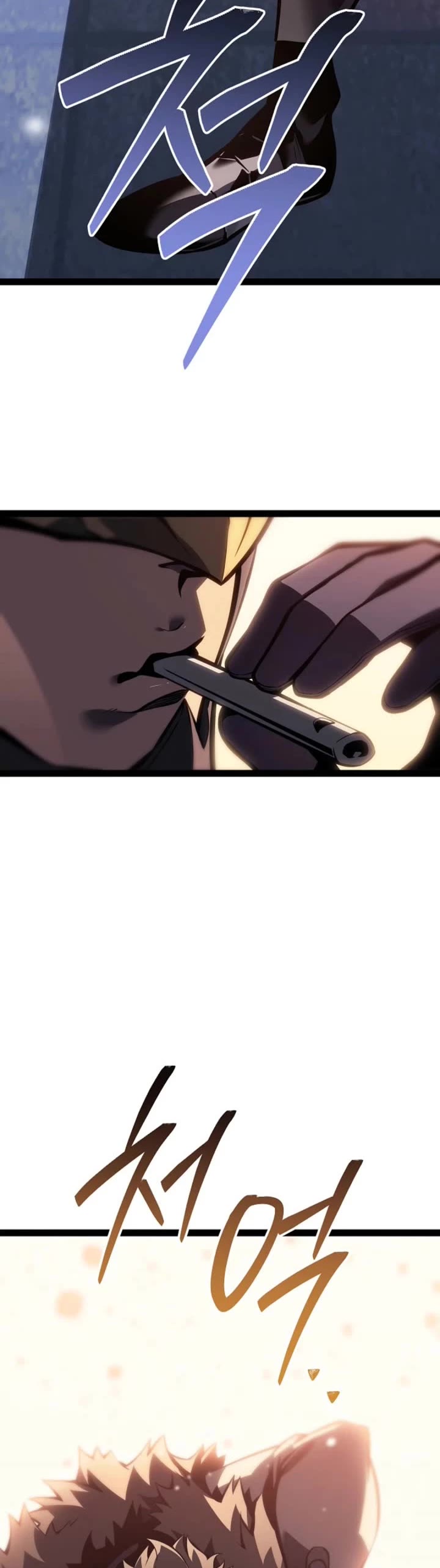 Regressing As The Reincarnated Bastard Of The Sword Clan Chapter 63 page 3 - Chapter 63