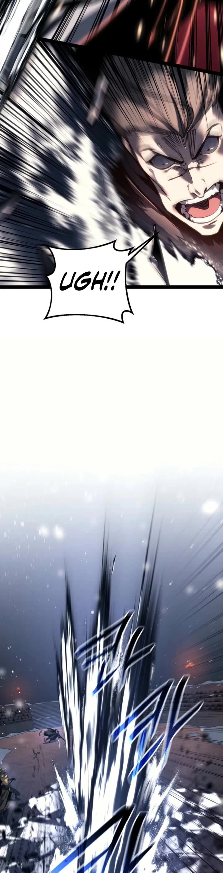Regressing As The Reincarnated Bastard Of The Sword Clan Chapter 63 page 33 - Chapter 63