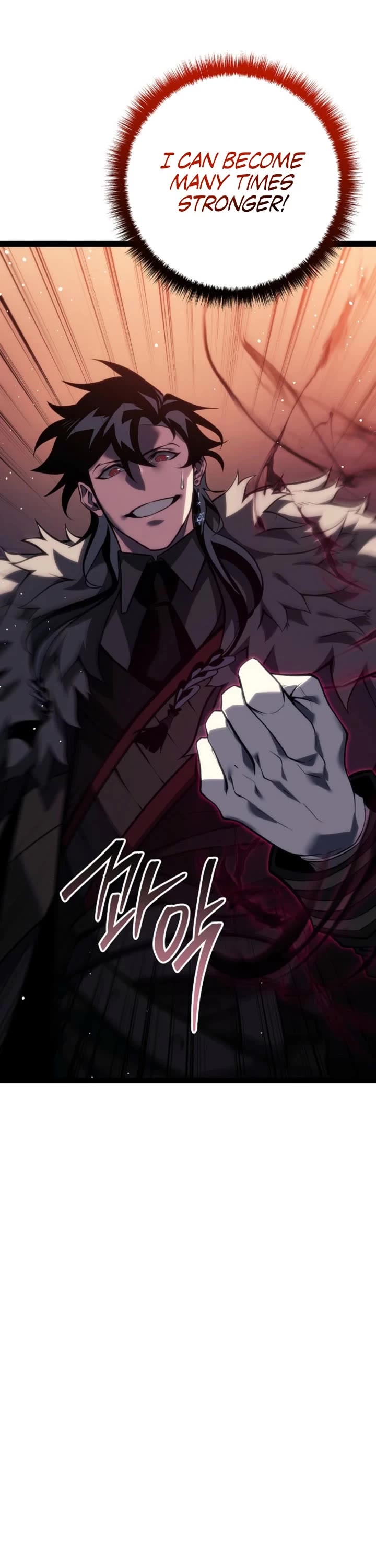 Regressing As The Reincarnated Bastard Of The Sword Clan Chapter 63 page 43 - Chapter 63