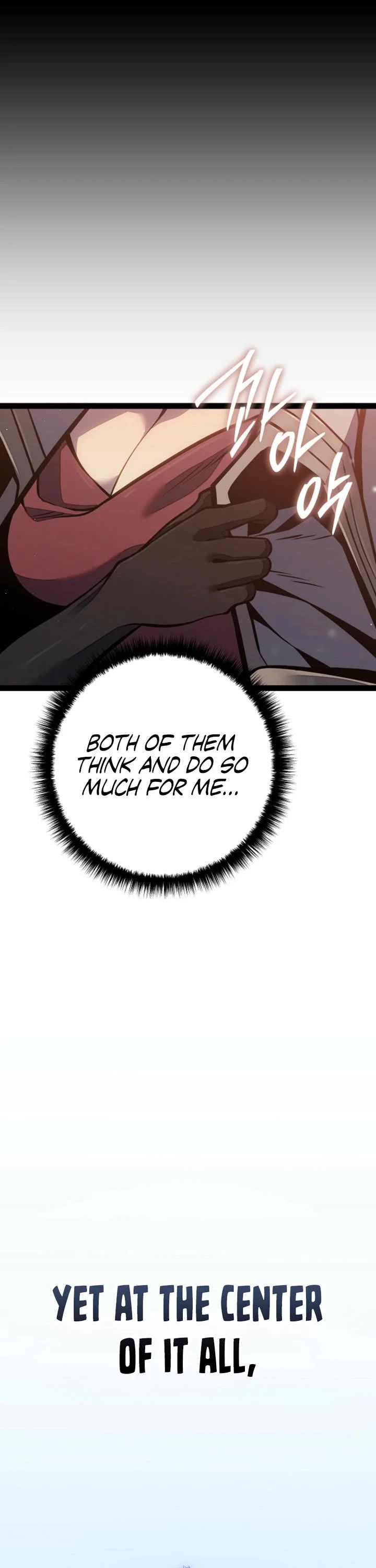 Regressing As The Reincarnated Bastard Of The Sword Clan Chapter 63 page 64 - Chapter 63
