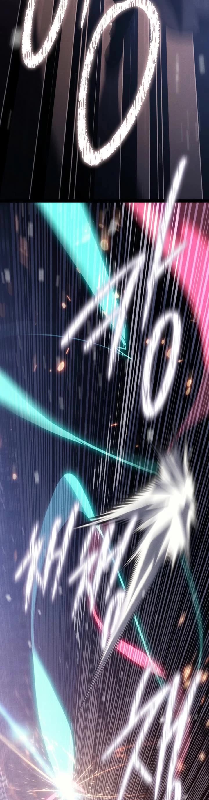 Regressing As The Reincarnated Bastard Of The Sword Clan Chapter 64 page 16 - Chapter 64