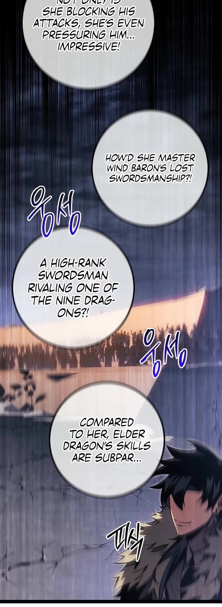 Regressing As The Reincarnated Bastard Of The Sword Clan Chapter 64 page 22 - Chapter 64