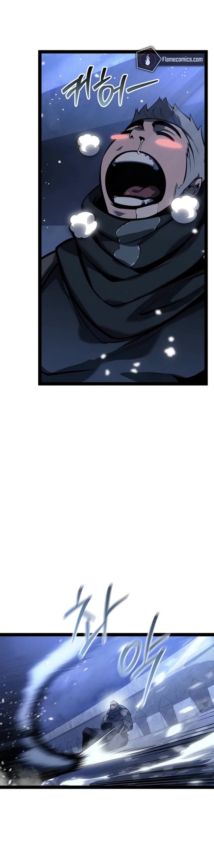 Regressing As The Reincarnated Bastard Of The Sword Clan Chapter 65 page 13 - Chapter 65
