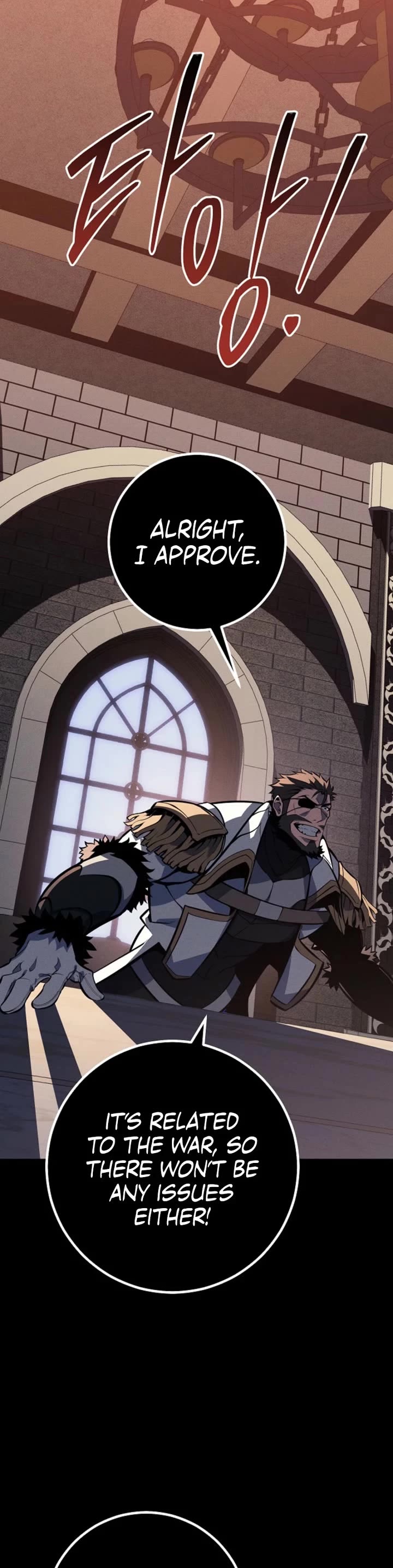 Regressing As The Reincarnated Bastard Of The Sword Clan Chapter 65 page 28 - Chapter 65