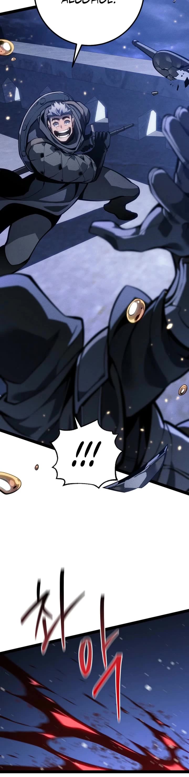 Regressing As The Reincarnated Bastard Of The Sword Clan Chapter 65 page 37 - Chapter 65