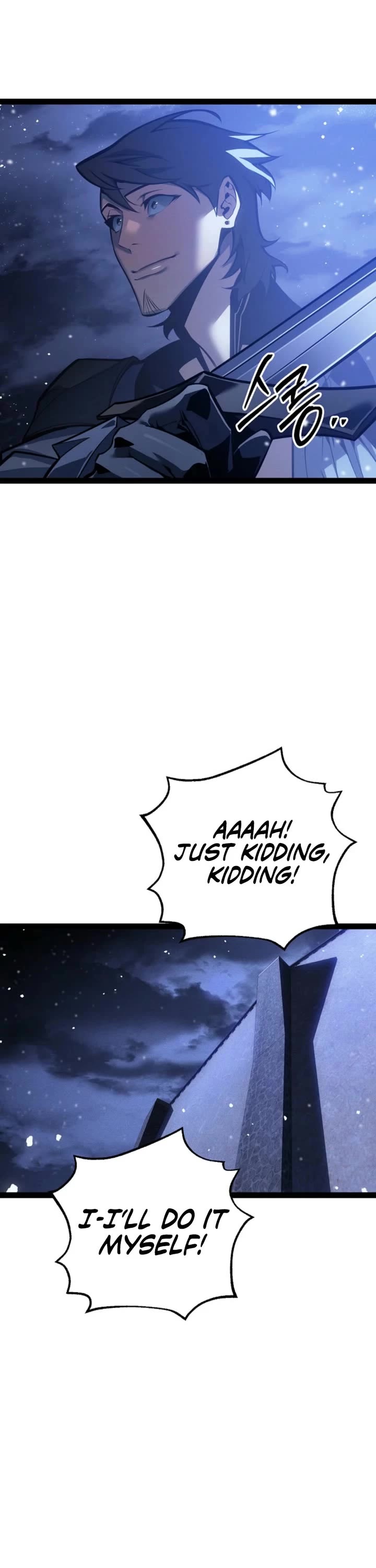 Regressing As The Reincarnated Bastard Of The Sword Clan Chapter 65 page 48 - Chapter 65