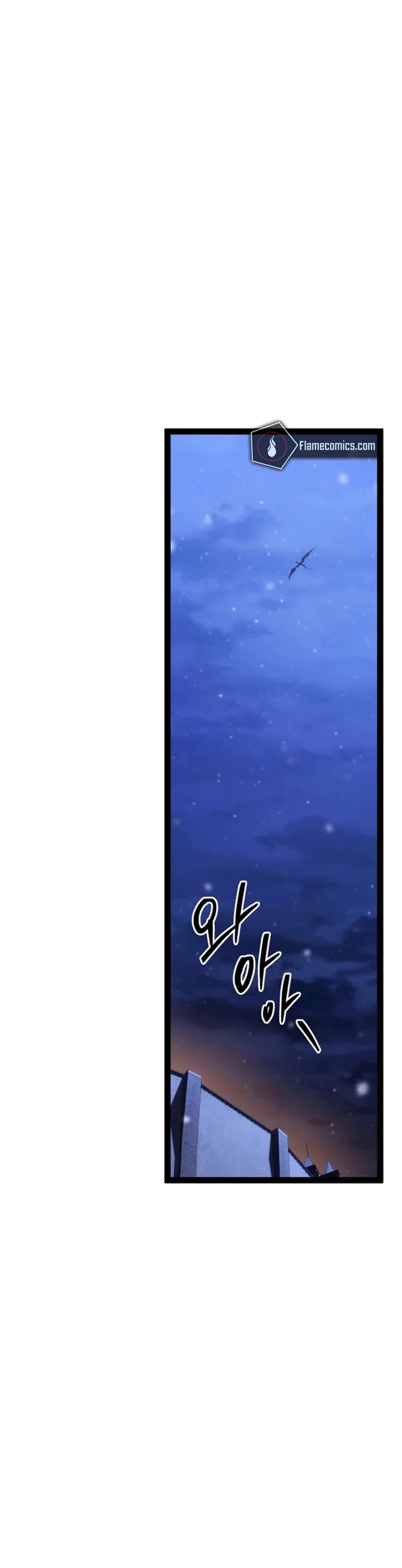 Regressing As The Reincarnated Bastard Of The Sword Clan Chapter 65 page 57 - Chapter 65