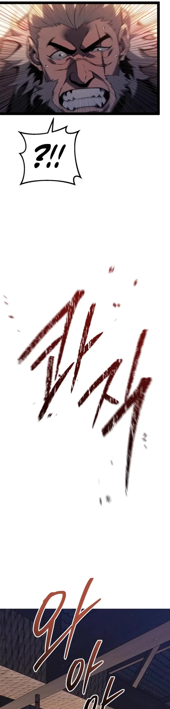 Regressing As The Reincarnated Bastard Of The Sword Clan Chapter 66 page 23 - Chapter 66