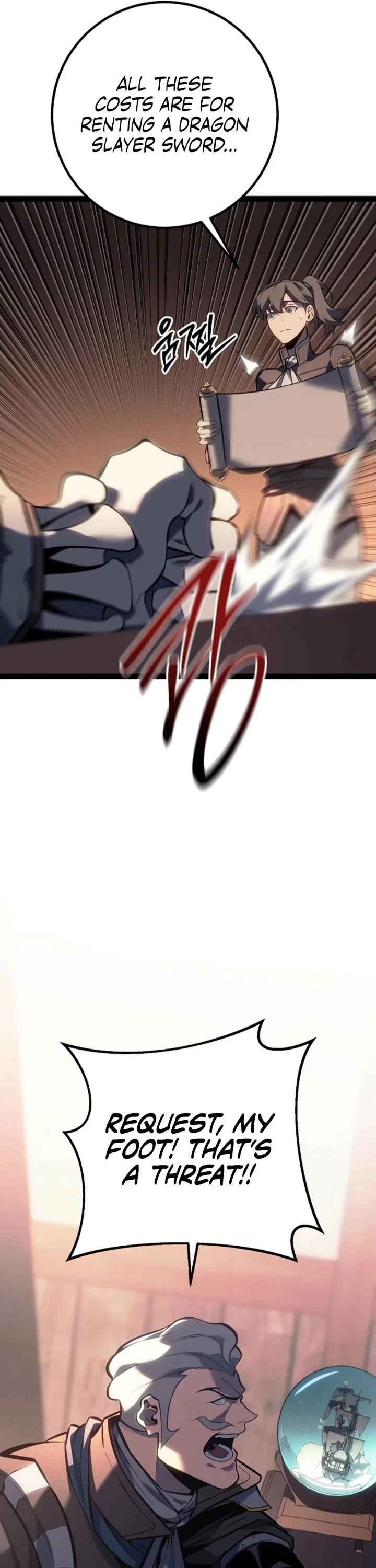Regressing As The Reincarnated Bastard Of The Sword Clan Chapter 66 page 27 - Chapter 66