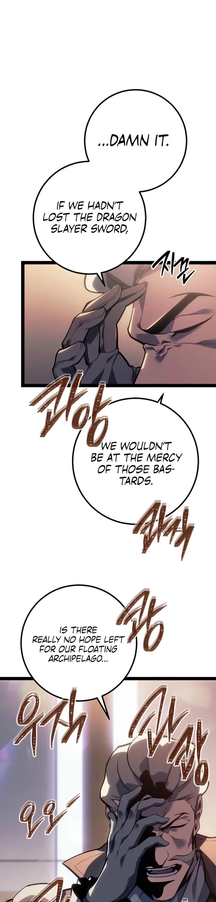 Regressing As The Reincarnated Bastard Of The Sword Clan Chapter 66 page 31 - Chapter 66