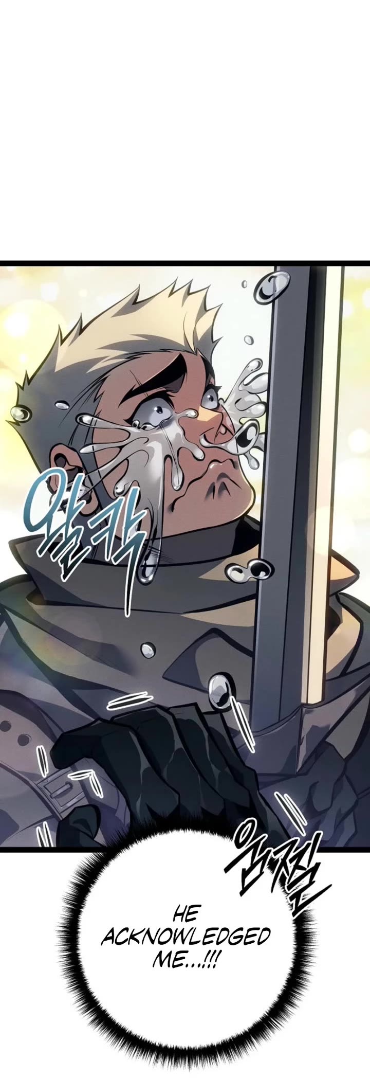 Regressing As The Reincarnated Bastard Of The Sword Clan Chapter 66 page 5 - Chapter 66