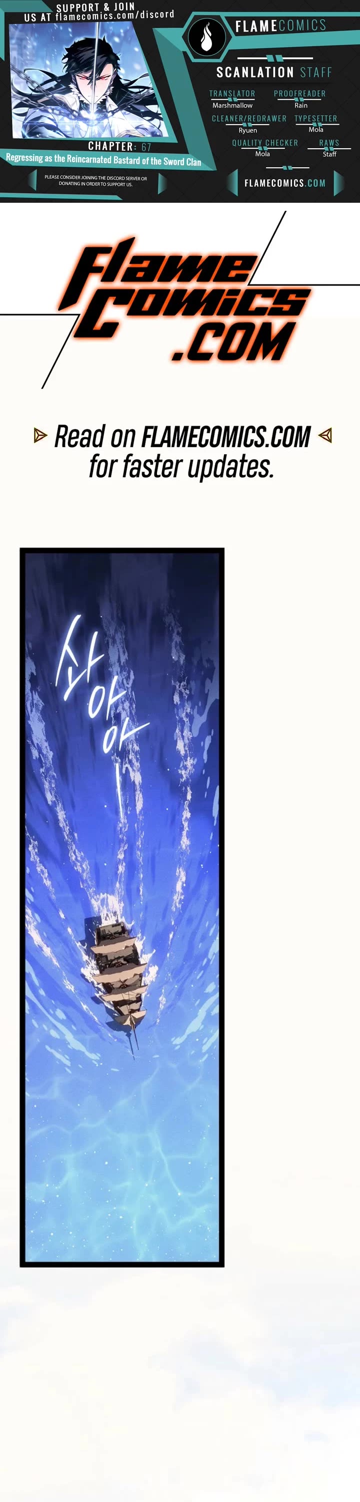 Regressing As The Reincarnated Bastard Of The Sword Clan Chapter 67 page 1 - Chapter 67