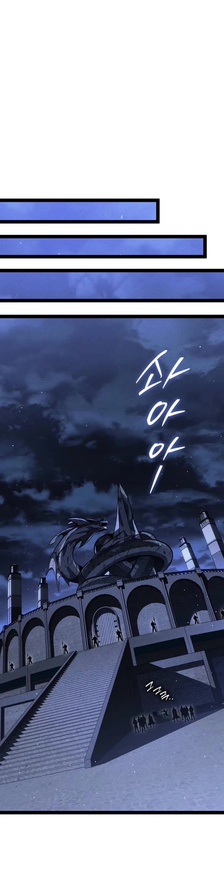 Regressing As The Reincarnated Bastard Of The Sword Clan Chapter 67 page 34 - Chapter 67