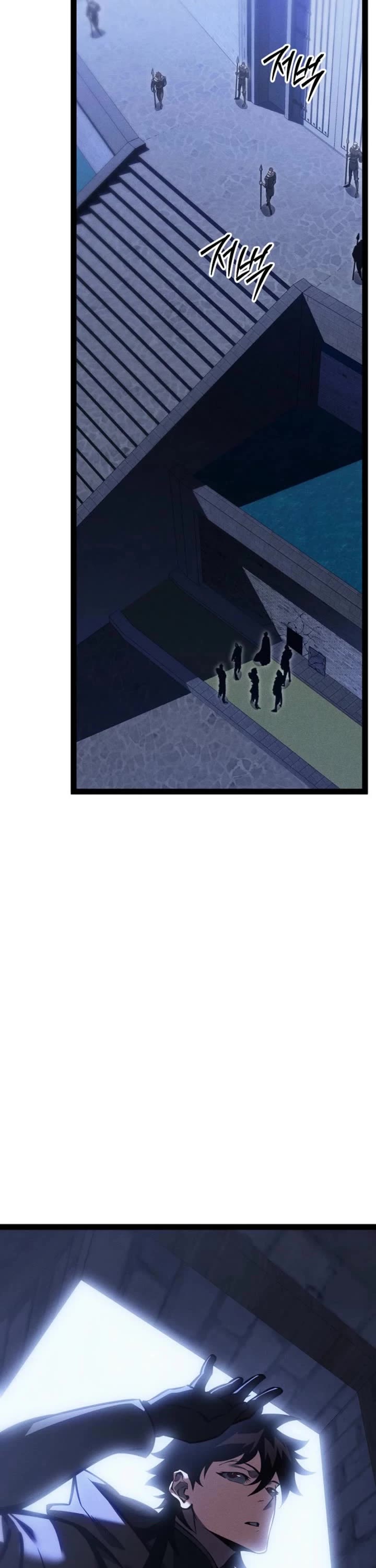 Regressing As The Reincarnated Bastard Of The Sword Clan Chapter 67 page 36 - Chapter 67