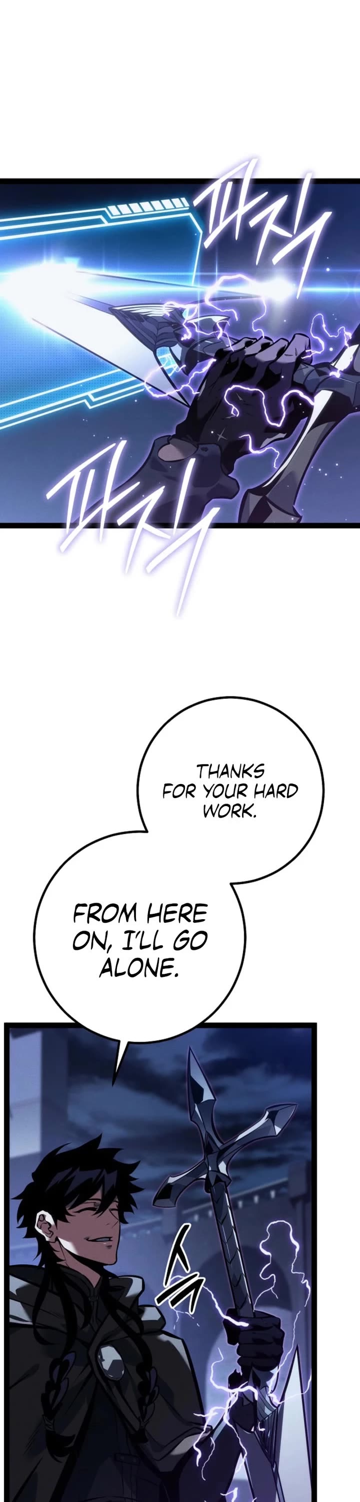 Regressing As The Reincarnated Bastard Of The Sword Clan Chapter 67 page 39 - Chapter 67