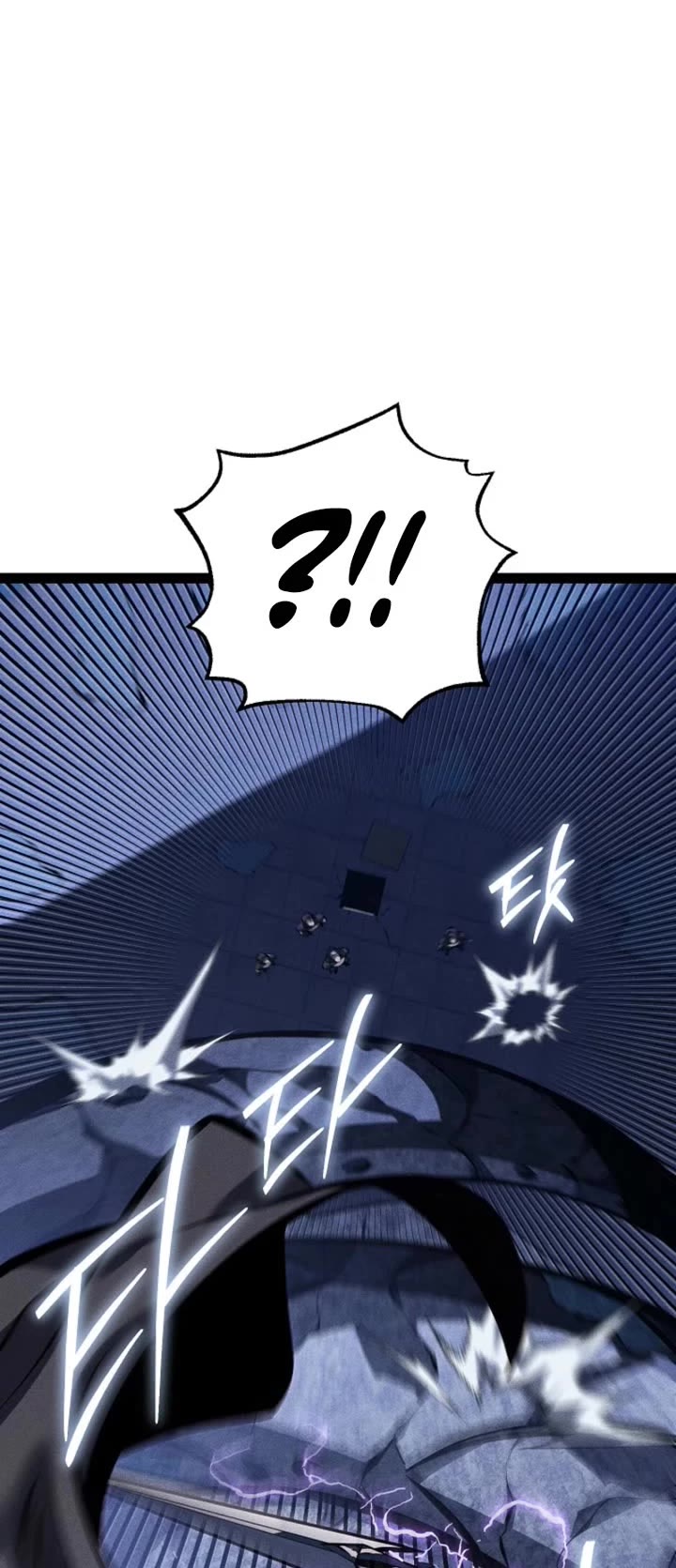 Regressing As The Reincarnated Bastard Of The Sword Clan Chapter 67 page 42 - Chapter 67