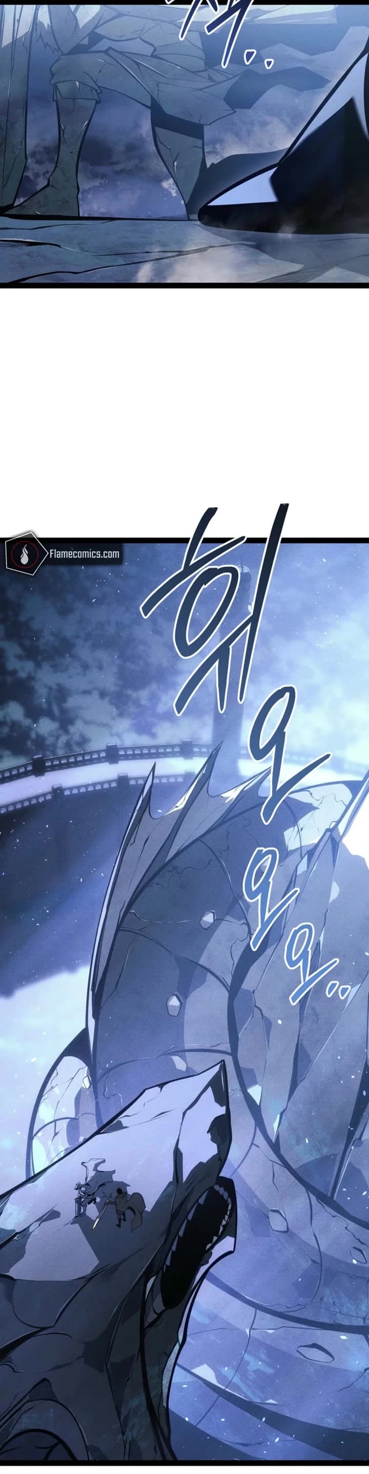 Regressing As The Reincarnated Bastard Of The Sword Clan Chapter 67 page 47 - Chapter 67