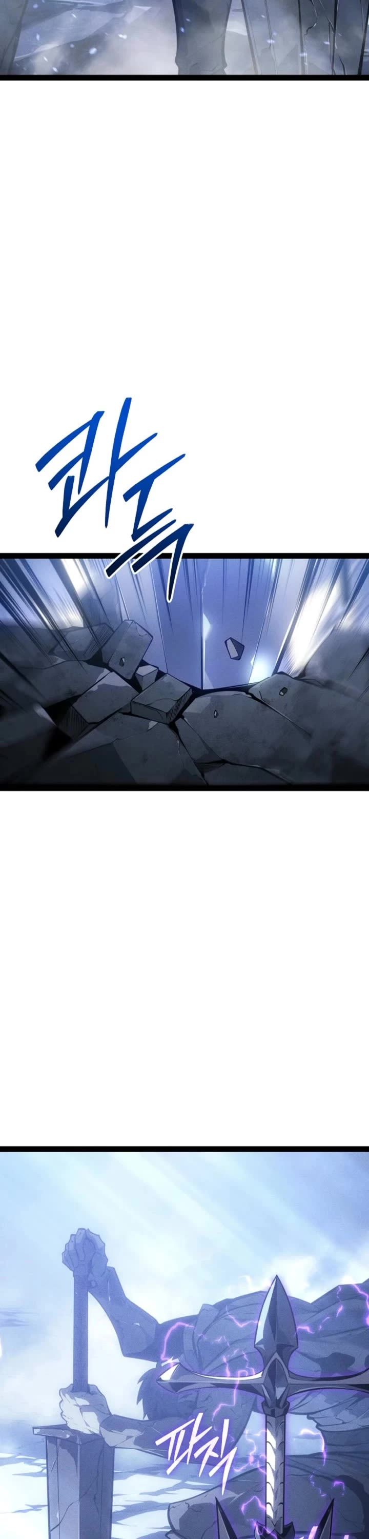 Regressing As The Reincarnated Bastard Of The Sword Clan Chapter 67 page 49 - Chapter 67