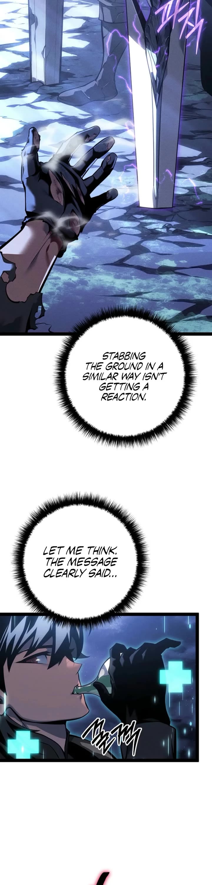 Regressing As The Reincarnated Bastard Of The Sword Clan Chapter 67 page 50 - Chapter 67