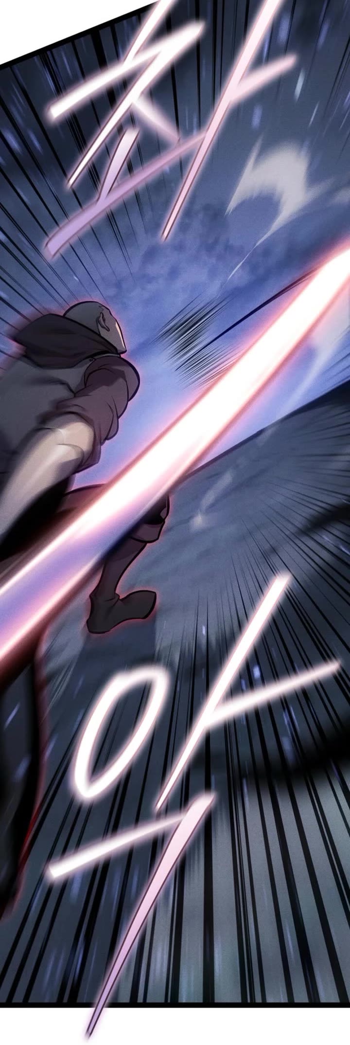 Regressing As The Reincarnated Bastard Of The Sword Clan Chapter 67 page 52 - Chapter 67
