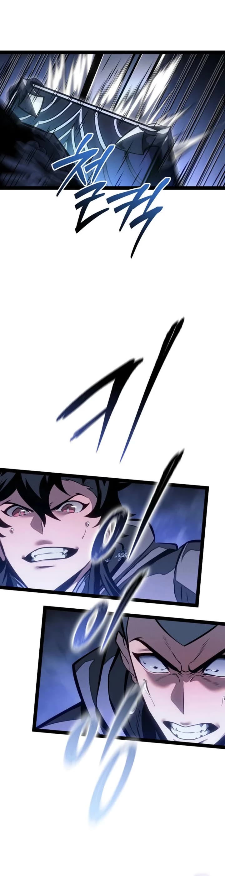 Regressing As The Reincarnated Bastard Of The Sword Clan Chapter 68 page 17 - Chapter 68