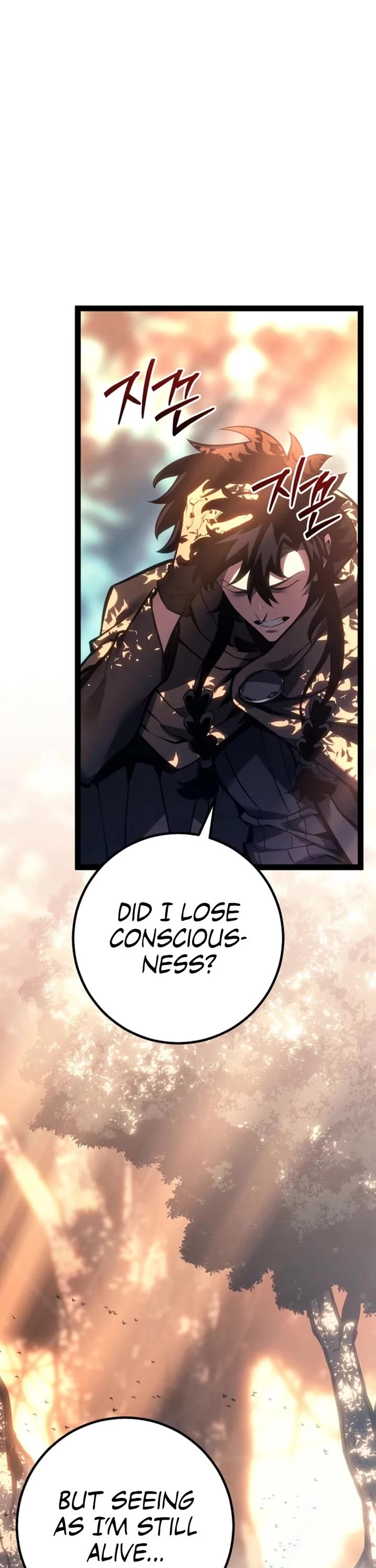 Regressing As The Reincarnated Bastard Of The Sword Clan Chapter 68 page 27 - Chapter 68