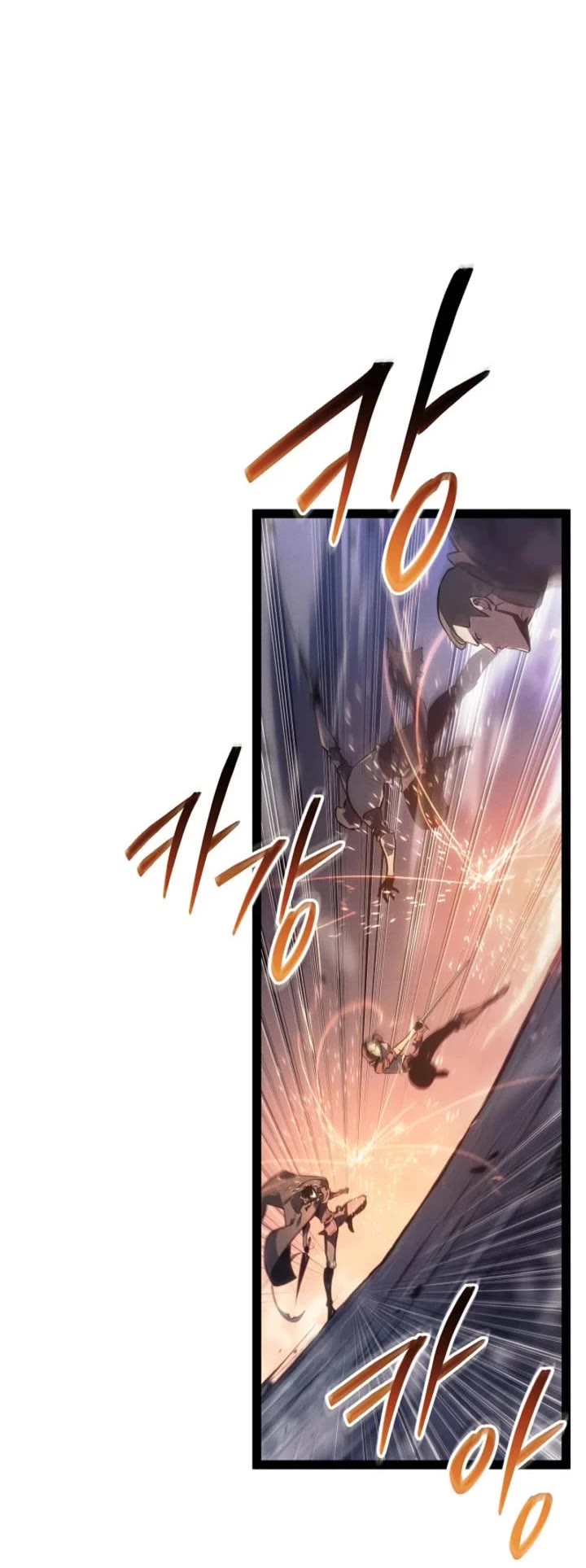 Regressing As The Reincarnated Bastard Of The Sword Clan Chapter 68 page 5 - Chapter 68