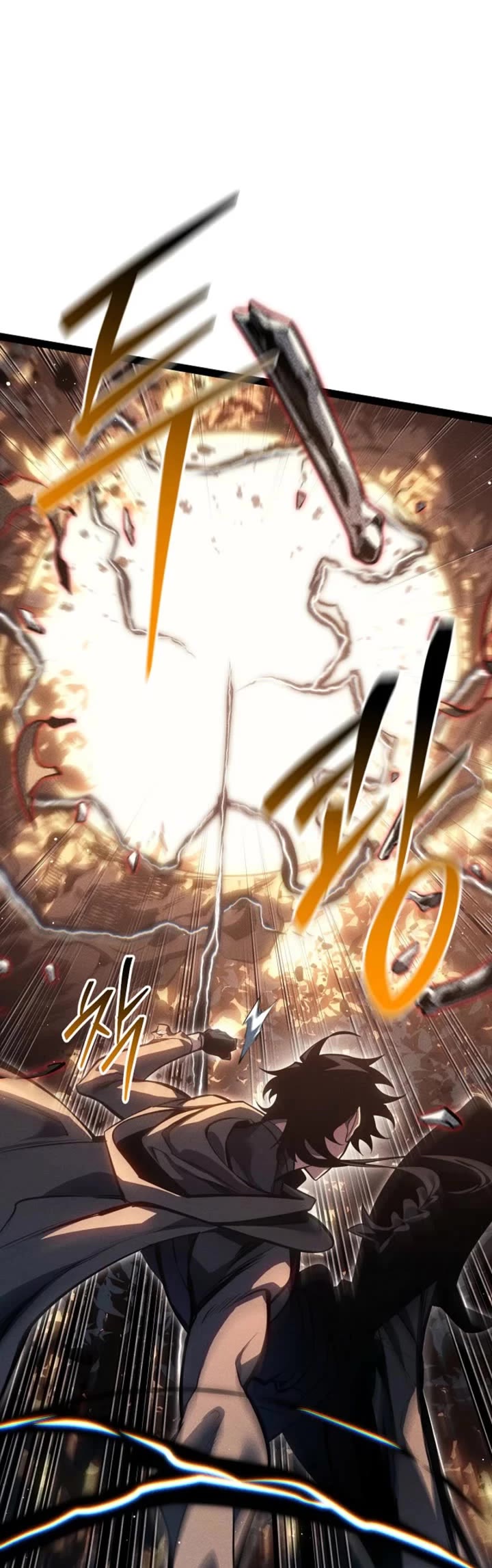 Regressing As The Reincarnated Bastard Of The Sword Clan Chapter 68 page 65 - Chapter 68