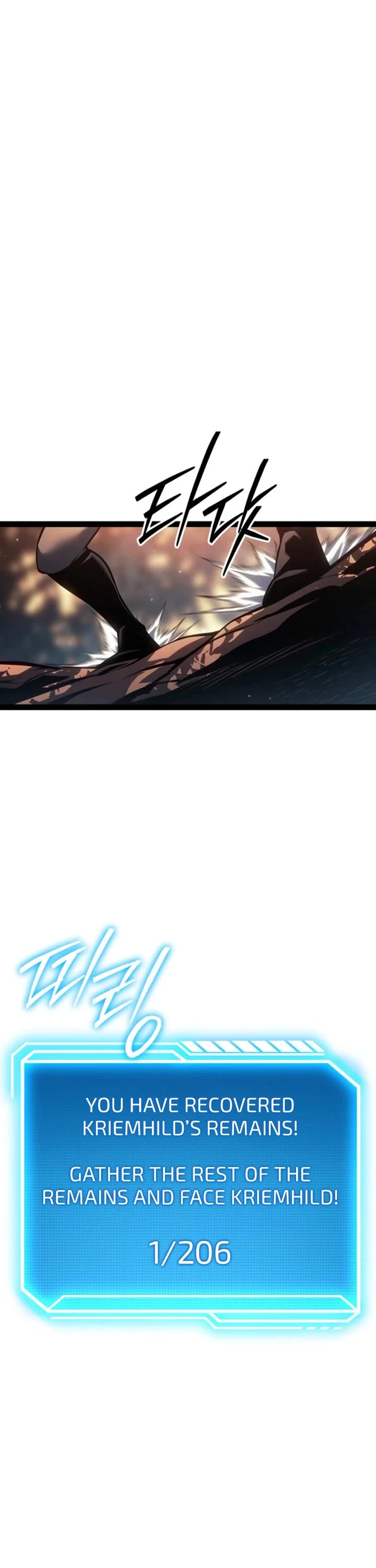 Regressing As The Reincarnated Bastard Of The Sword Clan Chapter 68 page 67 - Chapter 68