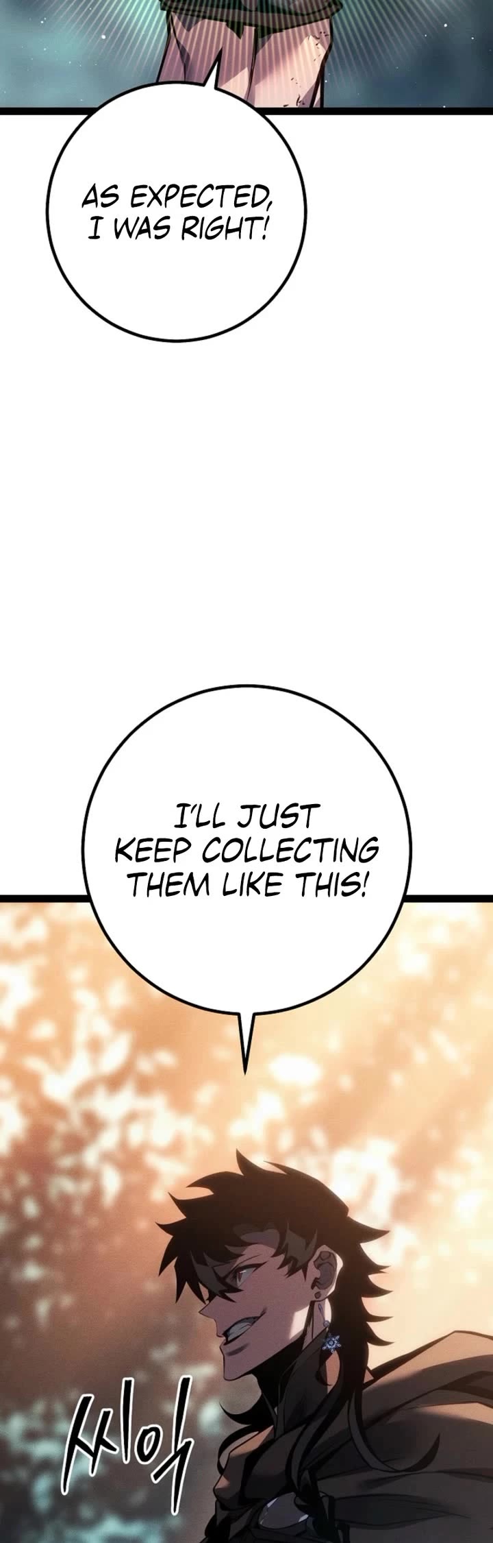 Regressing As The Reincarnated Bastard Of The Sword Clan Chapter 68 page 69 - Chapter 68