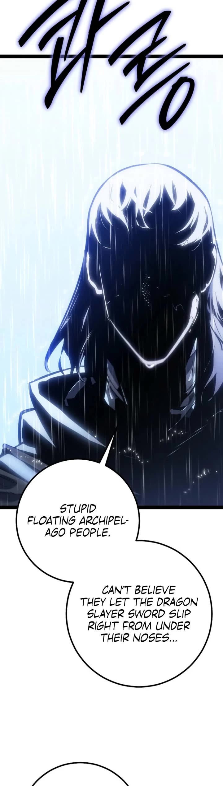 Regressing As The Reincarnated Bastard Of The Sword Clan Chapter 68 page 77 - Chapter 68