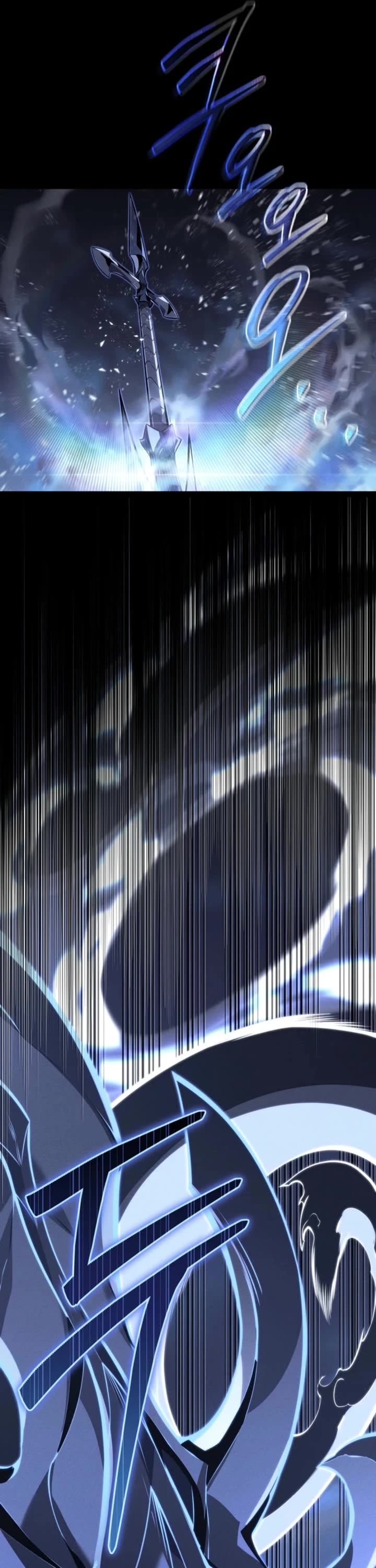 Regressing As The Reincarnated Bastard Of The Sword Clan Chapter 69 page 14 - Chapter 69