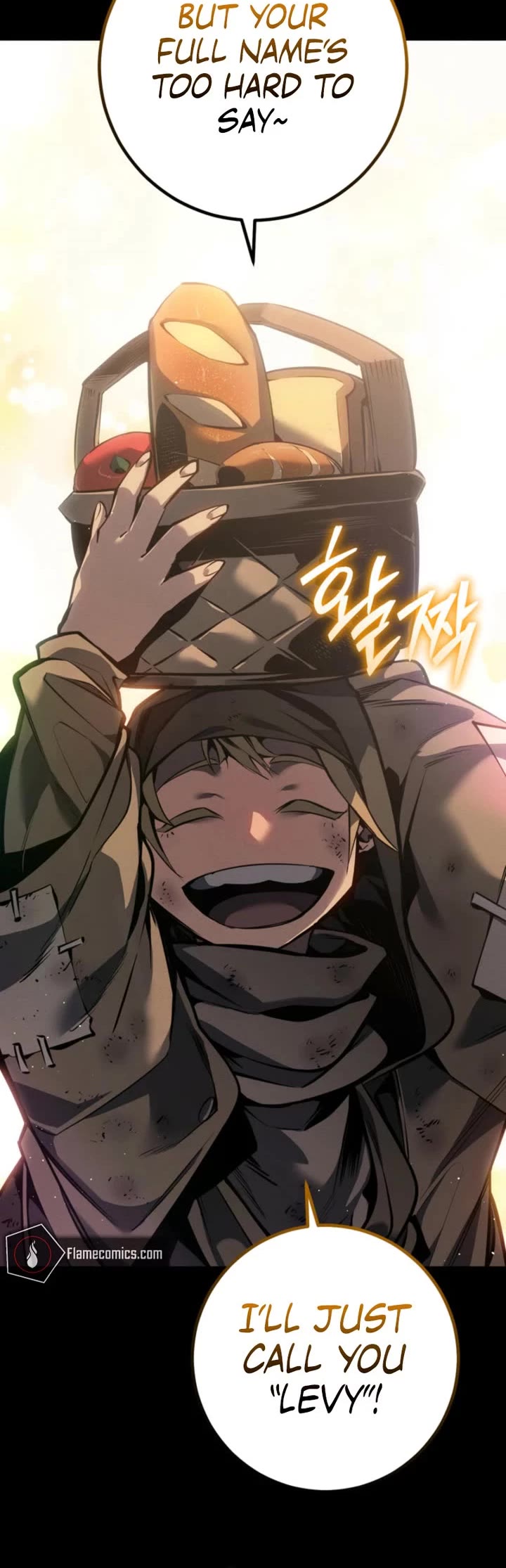 Regressing As The Reincarnated Bastard Of The Sword Clan Chapter 69 page 17 - Chapter 69