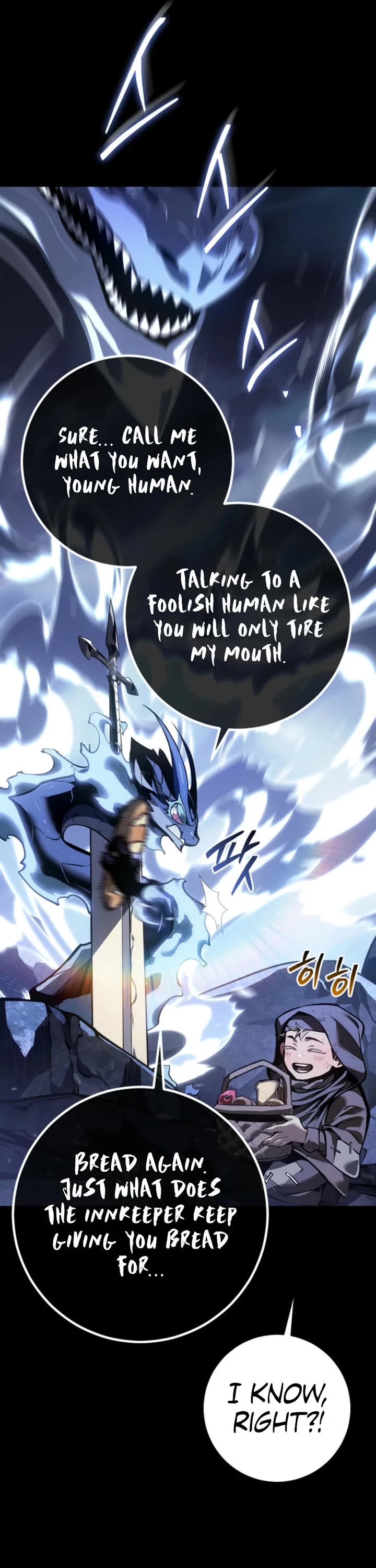 Regressing As The Reincarnated Bastard Of The Sword Clan Chapter 69 page 18 - Chapter 69