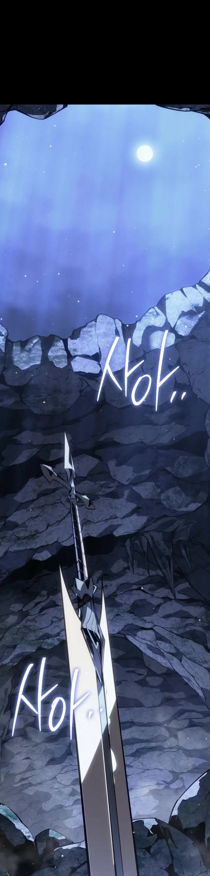Regressing As The Reincarnated Bastard Of The Sword Clan Chapter 69 page 22 - Chapter 69