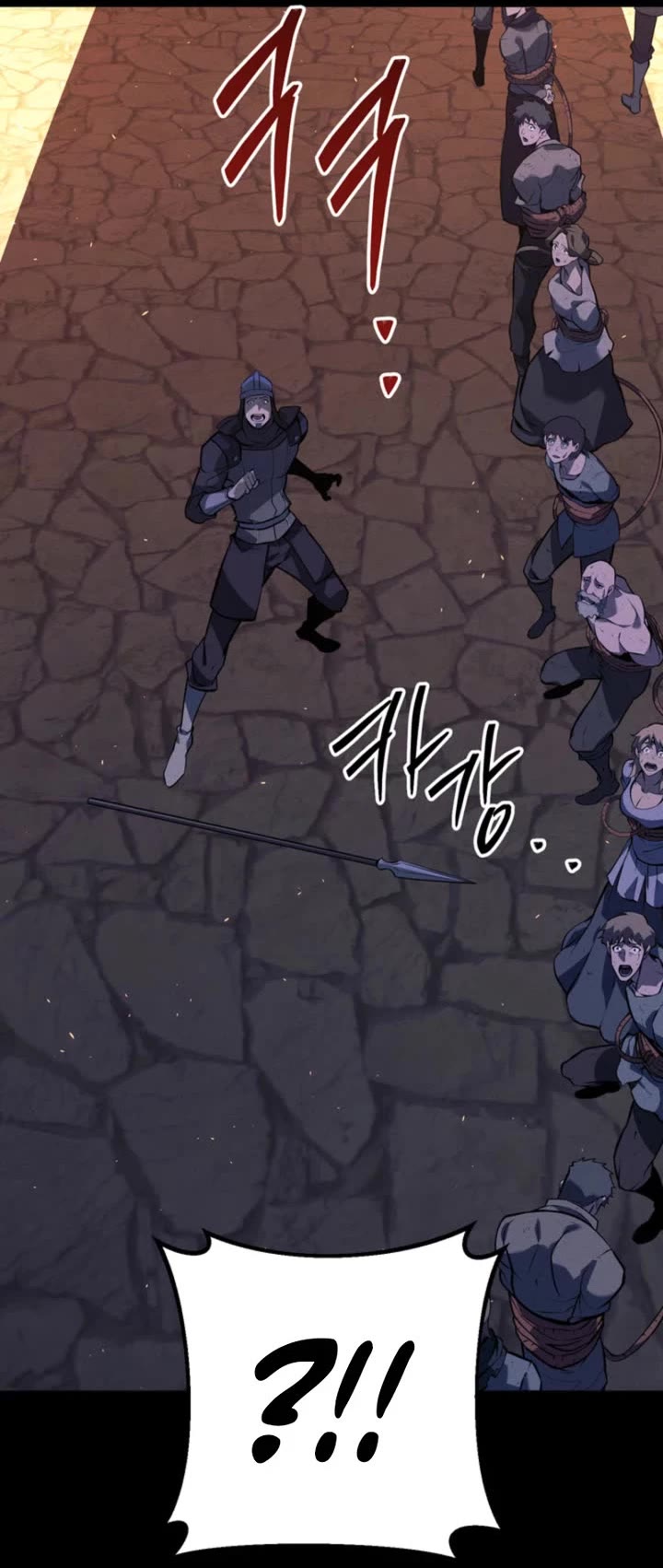 Regressing As The Reincarnated Bastard Of The Sword Clan Chapter 69 page 34 - Chapter 69