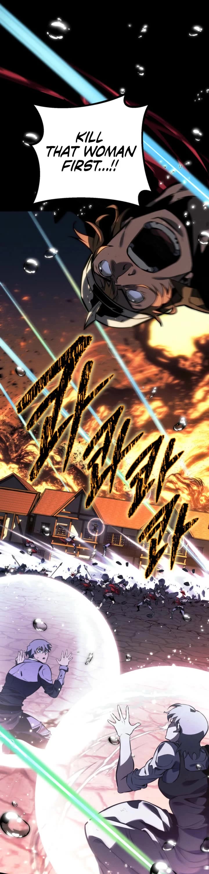 Regressing As The Reincarnated Bastard Of The Sword Clan Chapter 69 page 39 - Chapter 69