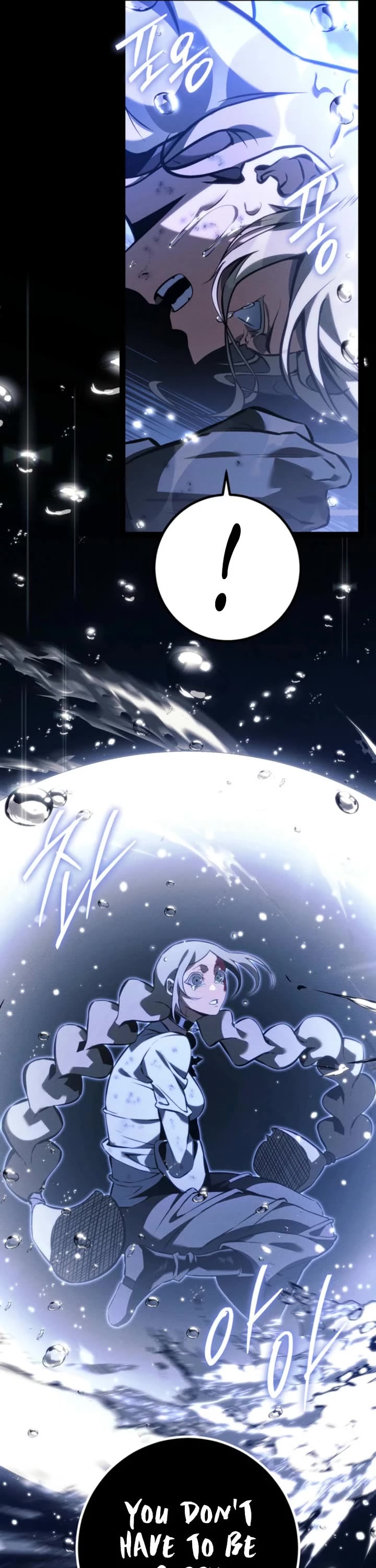 Regressing As The Reincarnated Bastard Of The Sword Clan Chapter 69 page 43 - Chapter 69